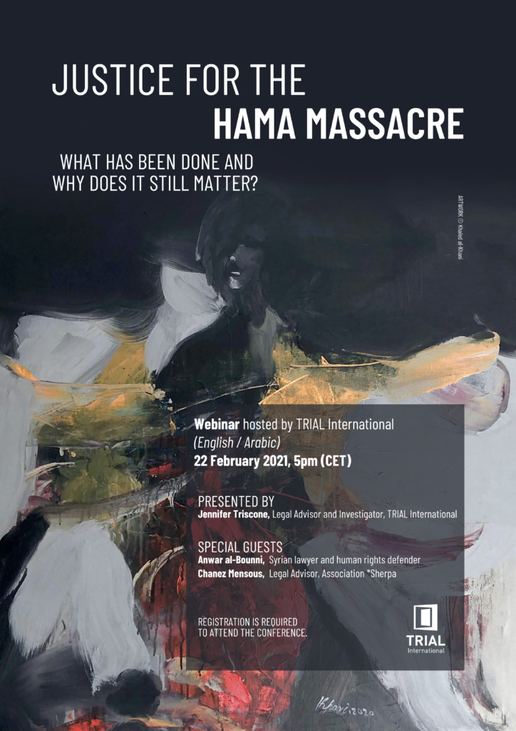Justice for the Hama massacre, Rifaat al-Assad