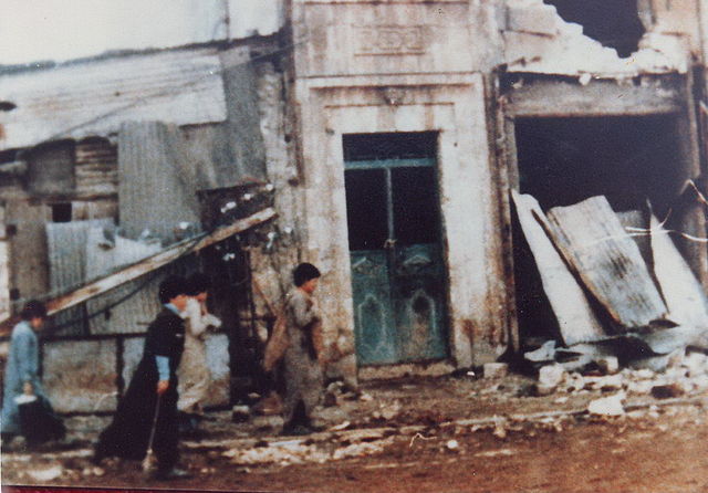 Photo of destruction in Hama following the Hama Massacre in 1982
